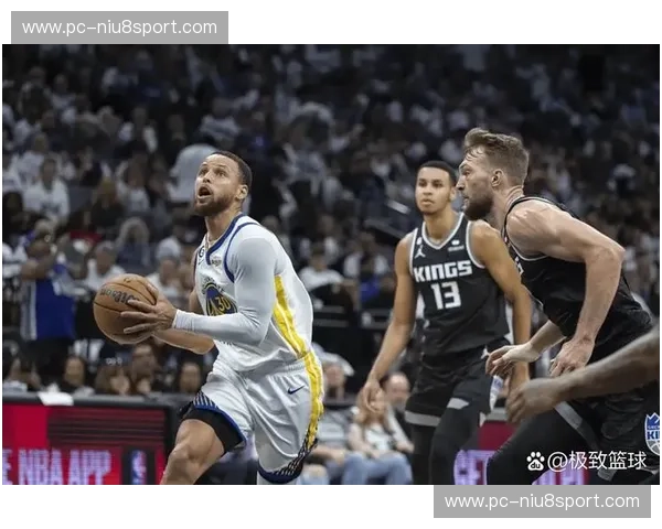 史诗对决：2015年勇士vs.国王，一场改变联盟格局的巅峰之战